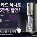 로만렌탈 이미지