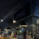 케무리 | [제주 연동 맛집] 제주산 토종닭으로 구워내는 야키토리 전문 이자카야, '케무리' 후기