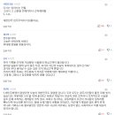 "희생자들 가운데는 학생들, 4살 아이도 있었다" 이미지