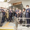 연동 경로당 이미지