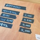 Within Coffee 위딘커피