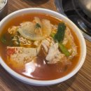 아야진생태찌개 이미지