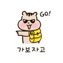 빵위에치즈 은평점 이미지