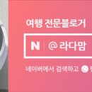 용산-이촌-496 이미지