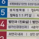 탑독짐 네이버블로그