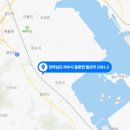 건축사사무소해성에이앤시