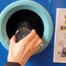 제일슈퍼집밥 이미지