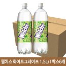 준성식품 쇼핑하우