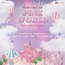 쉐프의찬s 이미지