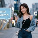 안의상회 이미지