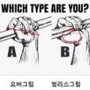 그대가골프피트니스