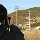 태백산맥 이미지