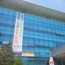 정읍세무서 | 정읍세무서 종합소득세 신고후기~~