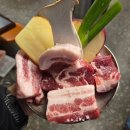 세븐일레븐 인천구월문화로점 | 구월동맛집 뭉텅 인천구월점 주먹구이 고기집의 끝판왕을 보았다