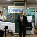 행운동-2 이미지