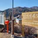 골안1길 이미지