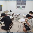 수학반(중급) | 경산중등수학 사랑과 열정이 가득한 사동수학특별시 후기