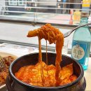 계절분식