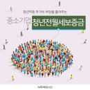 에이치알피파트너스 네이버블로그