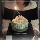 쌀케이크라 친구가 반한 왕십리레터링케이크! 꼬팡케이크 copain cake 후기