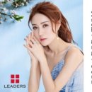 이투유통 이미지