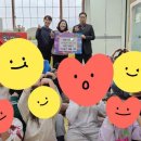 연꽃어린이집 이미지