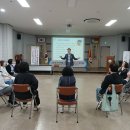 실버인지놀이지도자 과정 이미지