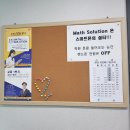 광남2동-10 이미지