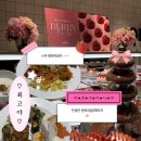 행복드림피자 경산점 | 애슐리퀸즈 NC경산점 딸기축제 후기｜딸기 무제한·스시·크로플까지