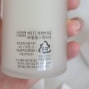 까멜리아 | 샤넬 여자 스킨 에센스로션 추천 레드 까멜리아 에센스 로씨옹 가격 후기