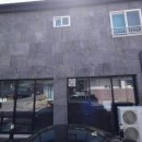 영주빨래방세탁소 이미지