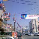 병천아우네순대 - 충주시 무학천변길 92 | 병천아우네순대