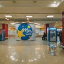 풍경프라자 이미지