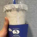 커피마시떼
