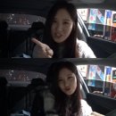 천송이 이미지