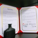 SK행정사 네이버블로그