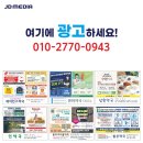 라파엘약국 이미지