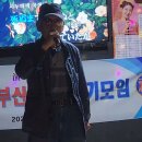 조용수 (님) 君こそわが命 이미지
