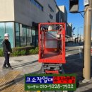 유진아울렛 이미지