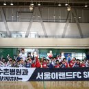 선수촌병원 이미지