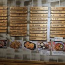 양계장집아들 이미지