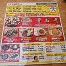 명불허전원조골뱅이 | 강남 논현 술집 추천 '명불허전원조골뱅이 논현점' 맛있는 후기