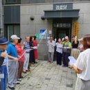 세교4로 시대일보