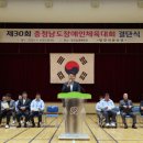 당진종합운동장 당진실내체육관 이미지