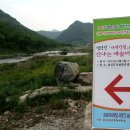 예향펜션 이미지