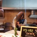 위브호프