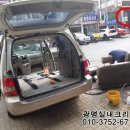 광명크리닝세탁소 이미지