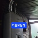 외동반림로-3 이미지