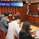 (재)한국나노기술원