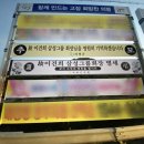 삼성현수막 뉴스프리존